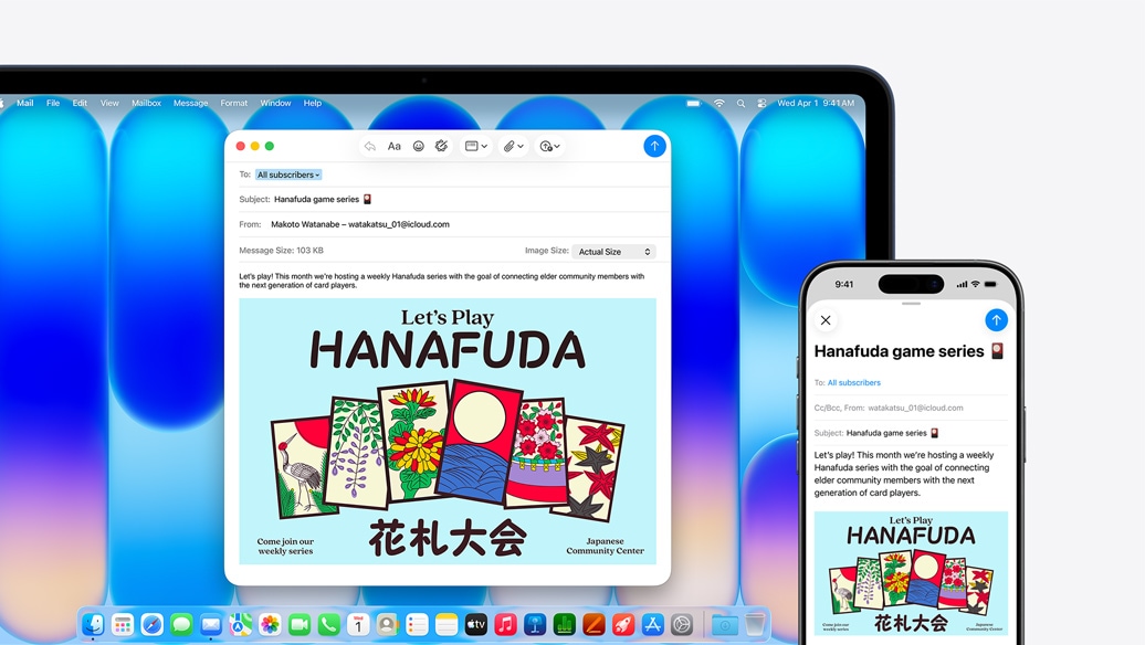 MacBook Neo, σε χρώμα μπλε indigo, δίπλα στο iPhone, και οι δύο οθόνες εμφανίζουν το ίδιο email, που ανακοινώνει μια εκδήλωση σε ένα κέντρο κοινότητας