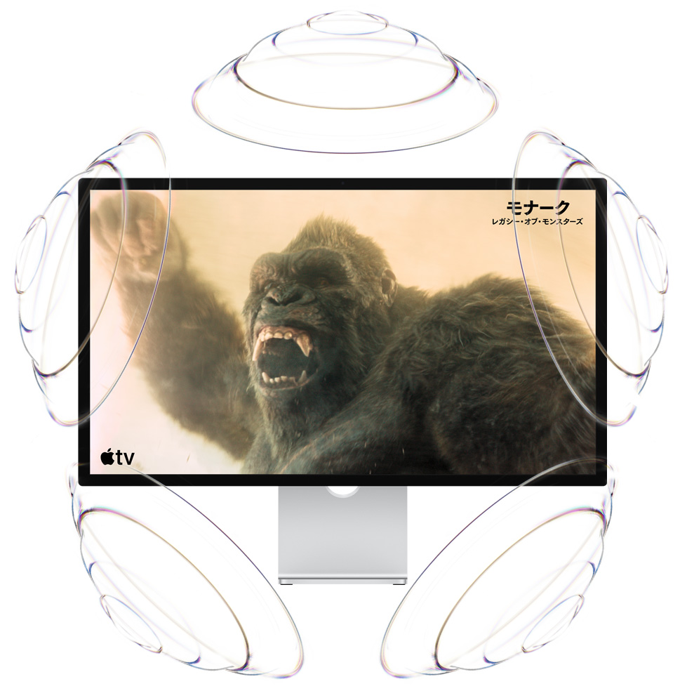 Apple TVのプロモーション、タイトル「モナーク：レガシー・オブ・モンスターズ」。キングコングが拳を突き上げて咆哮する