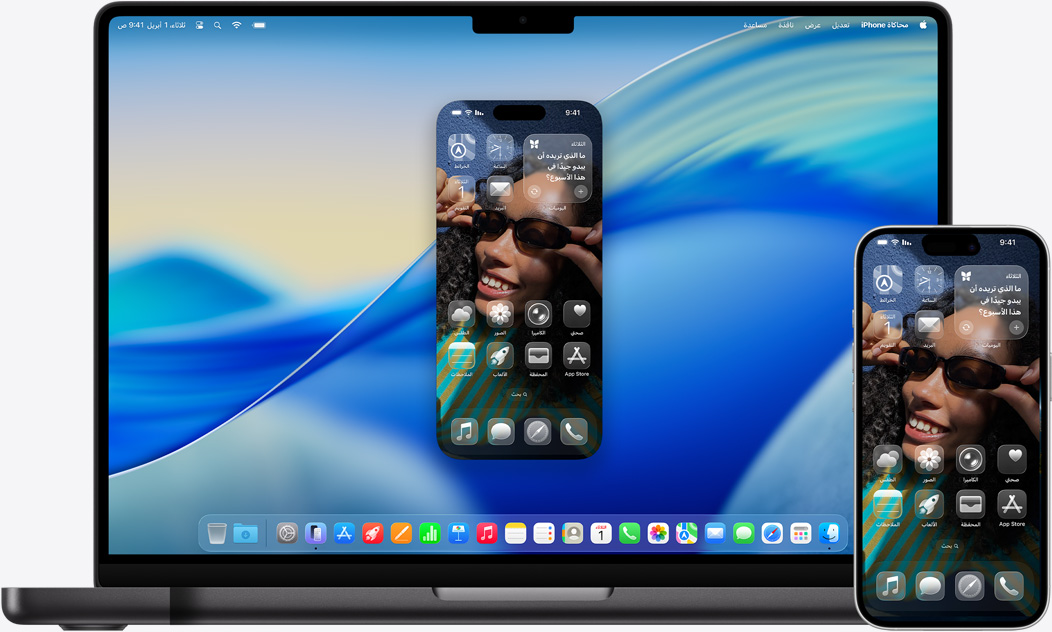 الرسائل نفسها مفتوحة على كل من MacBook Pro وiPhone 16.